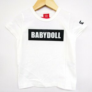 ベビードール 半袖Tシャツ ロゴT 未使用品 キッズ 男の子用 100サイズ ホワイト BABYDOLL