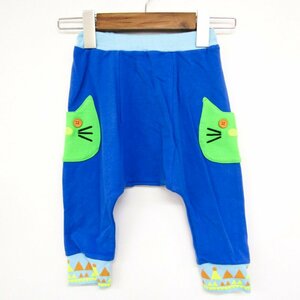  Bit'z sarouel pants cat type pocket unused goods baby for boy 80 size blue BIT'Z