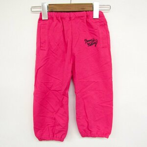 b-mi- Roo mi- sweat pants sweat pants unused goods baby for boy 90 size pink Boomy Roomy