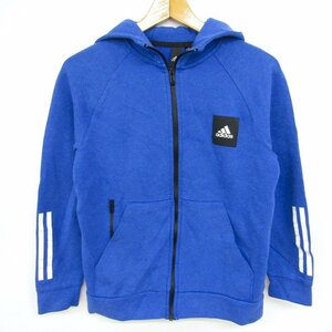 アディダス ジップアップパーカー スウェット スエット キッズ 男の子用 160サイズ ブルー adidas