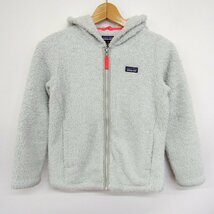 パタゴニア ジップアップパーカー フリースジャケットアウター キッズ 男の子用 Mサイズ グレー patagonia_画像1