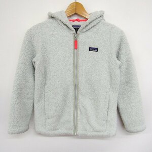 パタゴニア ジップアップパーカー フリースジャケットアウター キッズ 男の子用 Mサイズ グレー patagonia