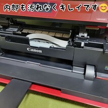 【ほぼ未使用の貴重品】 Canon キヤノン PIXUS MG7130 インクジェットプリンター 複合機 キャノン_画像4
