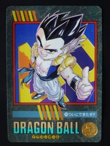 ドラゴンボールカードダス ビジュアルアドベンチャー’95EX No.290 ゴテンクス