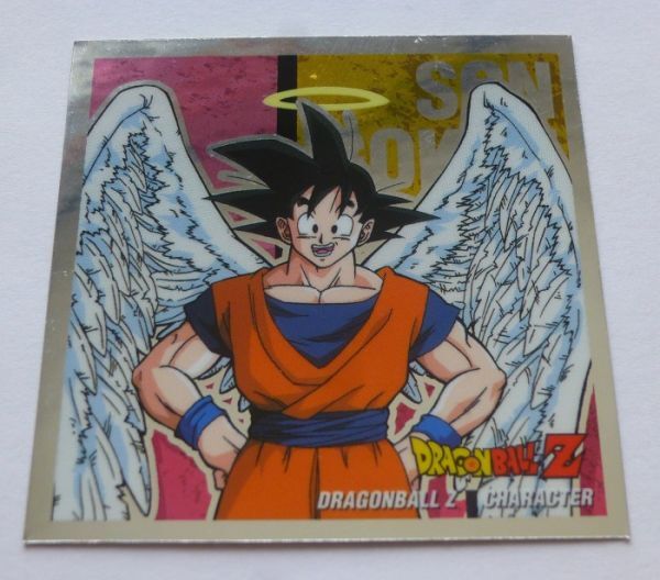 Yahoo!オークション -「ドラゴンボール シール烈伝」の落札相場 Yahoo!オークション -「ドラゴンボール シール烈伝」の落札相場