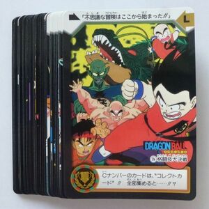 【初版】ドラゴンボールカードダス 本弾 第24弾 ノーマルコンプ 全36種