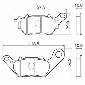 デイトナ赤パッド YZF-R25/MT-25 (92531)の画像2