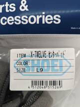 2）新品 未使用 SHOEI ショウエイ X-12 センターパッドL9 4512048315269 X-TWELVE _画像2