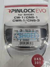 新品 未使用 SHOEI ショウエイ CWR-1 PINLOCK EVO lens クリア 301 4512048443573 _画像2