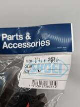 1) 新品 未使用 SHOEI ショウエイ GT-Air gtair 内装セット M サイズ 4512048383534 ヘルメット バイク ジーティーエアー_画像2