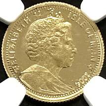 【最高鑑定】2004年 NGC MS69 イギリス領 マン島 キャット K24 金貨 1/25 クラウン モダン アンティーク コイン 希少 猫 ネコ_画像2