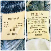 z1471 ビンテージ Wrangler ラングラー メンズ デニム ジーンズ ダメージ 古着 35 綿100％ 日本製 上質 良品 USED カジュアルデニムコーデ_画像9