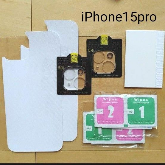 iPhone15Pro 背面保護フィルム カメラフィルム 極薄 2セット