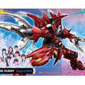 LINKL PLANET 「Days of Birth」 (ガンプラ付限定盤)