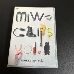 miwa/miwa clips vol.1