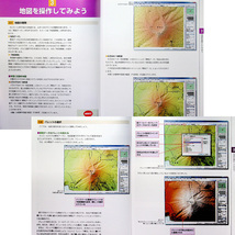 本編に書き込み、目立つ汚れはありません