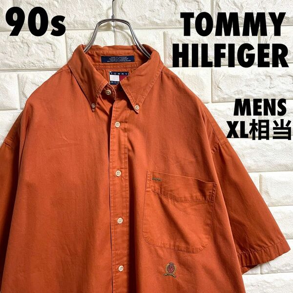 90s トミーヒルフィルガー　半袖シャツ　刺繍ロゴ　メンズXLサイズ相当