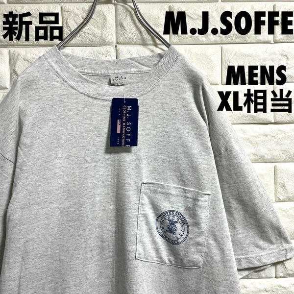 新品　M.J.SOFFE AIR FORCE 半袖Tシャツ　XLサイズ相当