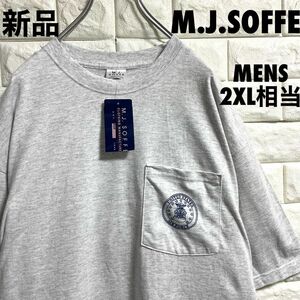 新品　M.J.SOFFE AIR FORCE 半袖Tシャツ　2XLサイズ相当