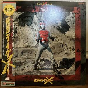 5 шт. комплект LD лазерный диск * Kamen Rider X VOL.1~VOL.5 * камень no лес глава Taro оригинальное произведение 