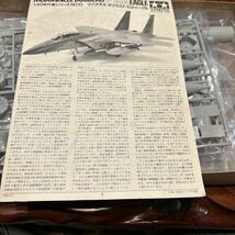 F-15A 1/48 タミヤ_画像4