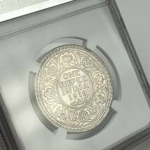 ◆1円〜 1919C MS63 英領インド 1ルピー 銀貨 NGC ジョージ5世　アンティークコイン 貨幣 硬貨 銀貨 金貨 世界 (管理C35) _画像8