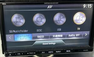 DIATONE SOUND. NAVI NR-MZ80 サウンドナビ 地図データ2013 音質重視！Bluetooth Audio対応