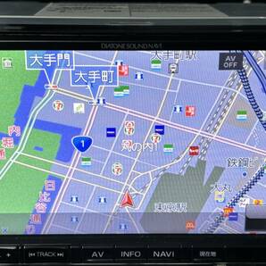 DIATONE SOUND. NAVI NR-MZ80 サウンドナビ 地図データ2013 音質重視！Bluetooth Audio対応の画像3