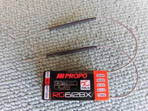 RG612BX　DMSS受信器