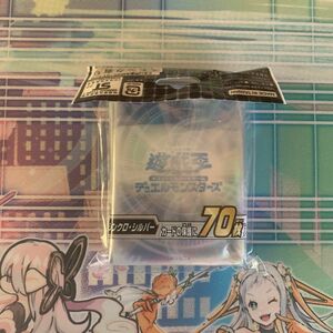 遊戯王　シンクロシルバー　公式　デュエリストカードプロテクター　スリーブ