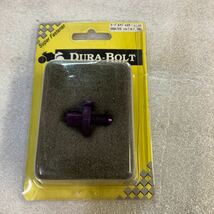 DURA-BOLT(デュラボルト) 　ケーブルアジャスター　定形外郵便発送_画像1