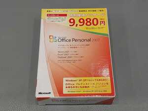 Microsoft Office 2007 Personal アップグレード 特別優待パッケージ　正規品　★中古認証保障★