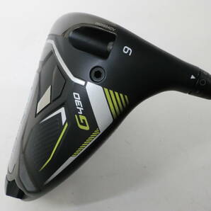 PING G430MAX 9度 TOUR2.0 CROME 65 フレックス(S)の画像4