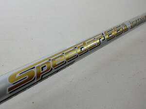 PRGRスリーブ付き ドライバー用 Speeder 661 EVOLUTION Ⅶ (7) フレックス(S)