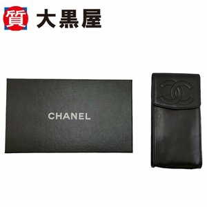 【大黒屋82】CHANEL シャネル マトラッセ ラムスキン ブラック ポーチ 小物入れ スリム 箱付き ココマーク ペンケース 番号シール無し