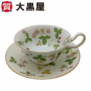 【大黒屋82】WEDG WOOD ウェッジウッド カップ＆ソーサー ワイルドストロベリー 1客 食器 コップ インドネシア産 紅茶 ティータイム