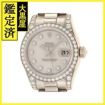 2009年　ROLEX　ロレックス　デイトジャスト　179159NG　ホワイトゴールド　ダイヤベゼル　10Pダイヤ　ホワイトシェル文字盤【200】_画像1