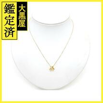 Van Cleef & Arpels　ヴァンクリーフ&アーペル　フリヴォルネックレス　ミニモデル　ダイヤモンド　YG　イエローゴールド　【200】_画像2