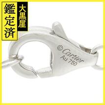 Cartier　カルティエ　ダムールネックレス　WG　ホワイトゴールド　ダイヤモンド　3.8g　2143000669742　【200】_画像7