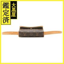 LOUIS VUITTON　ルイヴィトン　ポシェット・フロランティーヌ　モノグラム　M51855　【471】　Ｙ_画像3