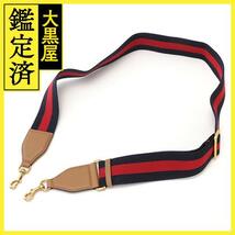 GUCCI グッチ ダブルＧ シェリーライン 2wayバッグ ブラウン カーフ 715771【432】2143200563963_画像8