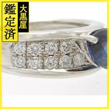 JEWELRY　サファイア　ダイヤモンド　リング　PT900　プラチナ　S1.53ct　D0.35ct　約9.1g　11.5号【200】_画像8