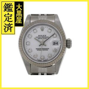 ROLEX ロレックス デイトジャスト26 ホワイトゴールド／ステンレス 10Pダイヤモンドホワイト文字盤 ジュビリー 自動巻【472】SJ