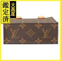 Louis Vuitton　ルイ・ヴィトン　プティット・サックプラ　M81295　モノグラム【207】2147100503470_画像3