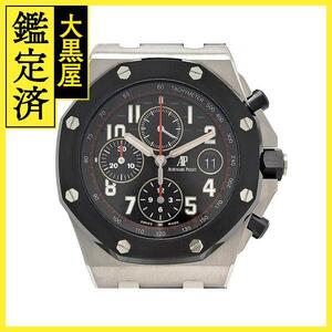 Audema Piggy Royal Oak Offshore 26470SO.OO.A002CA.01 Черный циферблат из нержавеющей стали/керамика/резинового автоматического объема [472]