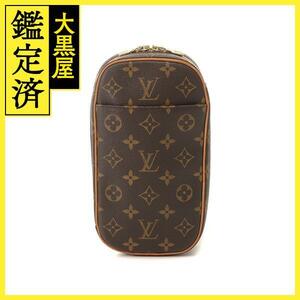 Louis Vuitton　ルイ・ヴィトン　ポシェット・ガンジュ　モノグラム　M51870【436】2147200495118