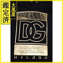 Dolce&Gabbana 　ドルチェ＆ガッバーナ　UNXD　パーカー　メンズ50　ブラック　ゴールド　2143200532570　【432】_画像8