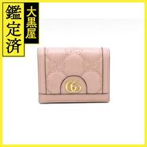 GUCCI　GGマトラッセ　カードケース　ウォレット　723786 UM8IG 5909　ライトピンク　レザー【430】2143100443419_画像1