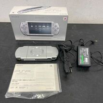 Za☆6 動作OK SONY プレイステーションポータブル PSP-2000IS PlayStation ソニー 箱説付 _画像1