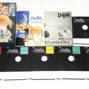 7082T/PCゲーム PC-9801 ソードダンサー 増刊号 増刊号 ’93+ 電撃ナース1、2 まとめて 5セット 5/3.5インチ 2HD/説明書ありの画像8